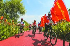 漳州启动第二届骑游文化节公益活动